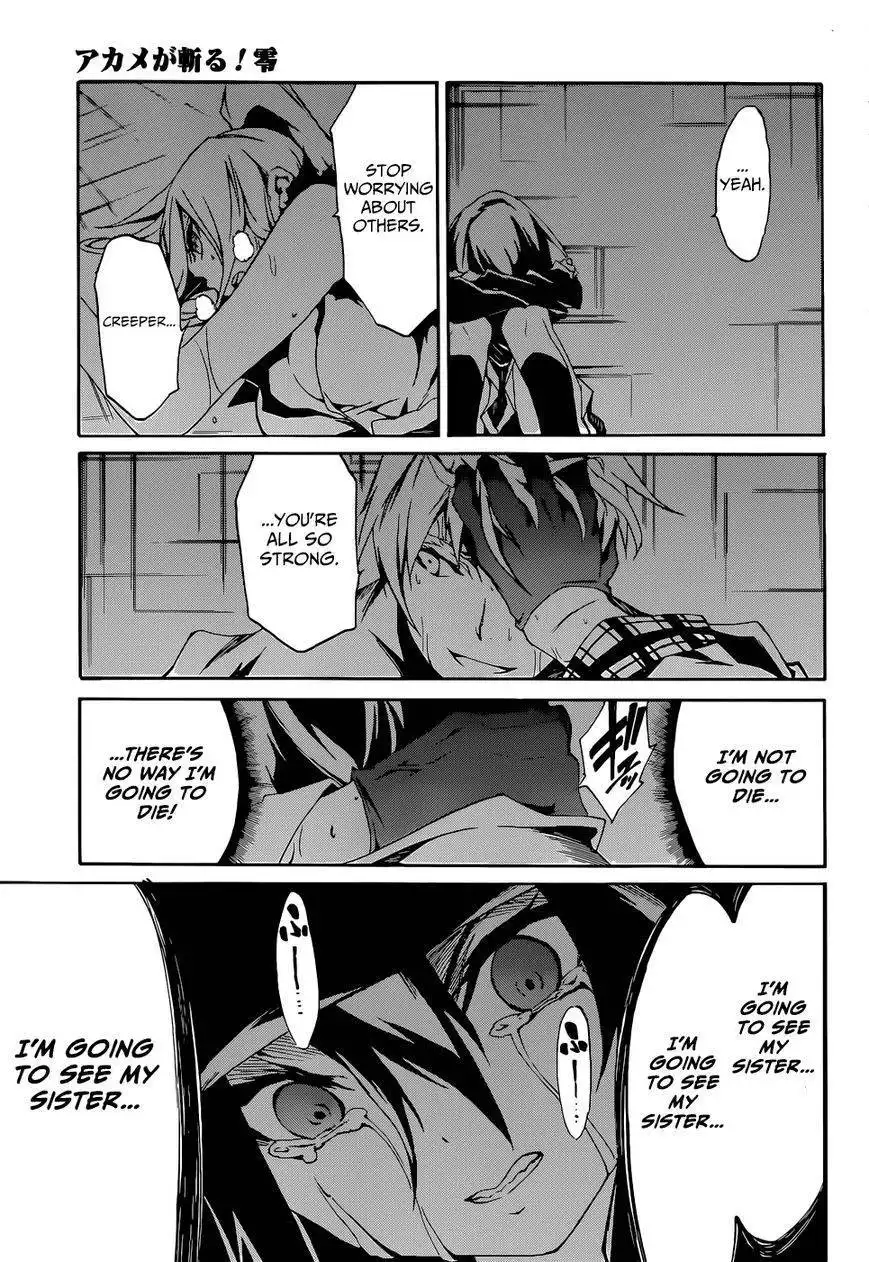 Akame ga Kiru! Zero Chapter 5 33